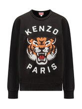 - | $store$
