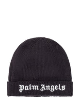 - | $store$