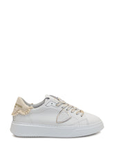 - | $store$