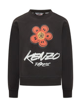 - | $store$