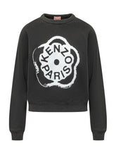 - | $store$