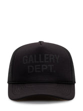 - | $store$