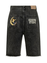 - | $store$