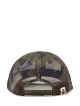 - | $store$