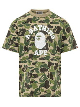 - | $store$