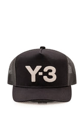 - | $store$
