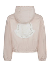 Saria Jacket - Kids | $store$