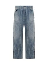 Pantalone Over Knee Workpants - Garment Workshop | $store$