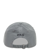Polo Ralph Lauren Embroidered Logo Cap - Fall/Winter 25 | $store$