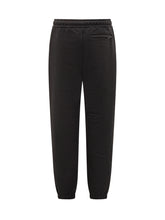 Black Jogger Sweatpants with Drawstring by Lanvin - Fall/Winter 25 | $store$
