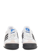 Adidas Samoa Sneakers - Adidas Originals | $store$
