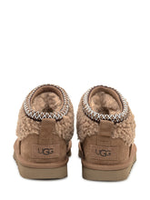 UGG Maxicurly Chestnut Suede Boots - Fall/Winter 25 | $store$