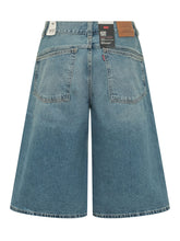 Super Baggy Denim Jort - EXTRA EXCLUSIVE WOMAN | $store$