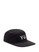 Sport cap with curved visor - EXTRA EXCLUSIVE MAN | $store$