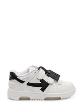 B Out Of Office Sneaker - EXTRA EXCLUSIVE KIDS | $store$