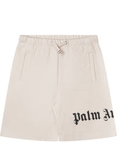 Jogger Shorts with Logo Print - Kids | $store$