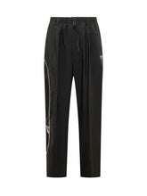 Drawstring track pants - Men | $store$