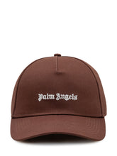 Baseball Cap with Curved Visor and Front Embroidered Logo - Men | $store$