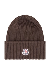 Beanie with Wide Cuff and Logo - Fall / Winter 26 Man | $store$