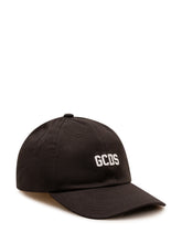 Baseball Cap with Front Logo Embroidery - Fall / Winter 26 Man | $store$
