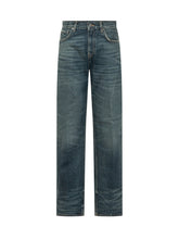 Bonnie Wide Leg Jeans - Fall / Winter 26 Woman | $store$