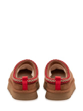  -  | $store$