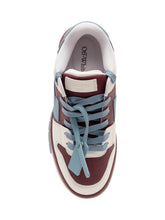 Out Of Office Sneaker - Kids | $store$